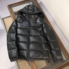 Prada Down Jackets